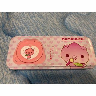 ももぶたデザインの筆箱