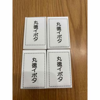 丸徳イボタロー　4個セット　早め購入で無いとなくなります！(トラック・バス用品)