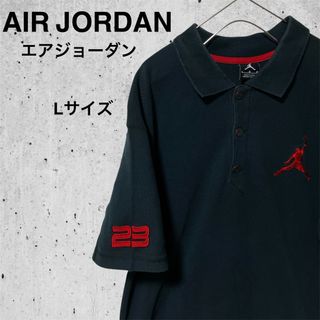 ジョーダン(Jordan Brand（NIKE）)のAIR JORDAN エアジョーダン 刺繍ロゴ ジャンプマン 半袖ポロシャツ L(ポロシャツ)