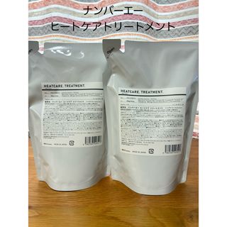 ナンバーエー　ヒートケア　トリートメント　詰替用(トリートメント)