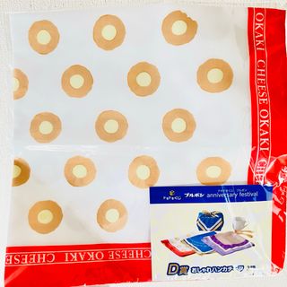 ブルボン(ブルボン)の【チーズおかき】ブルボン ドキドキくじD賞おしゃれハンカチーフ(ハンカチ)