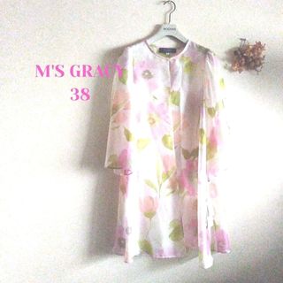 エムズグレイシー(M'S GRACY)のM'S GRACYエムズグレイシー❥オーガンジー羽織りロング丈(その他)