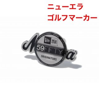 ニューエラ(NEW ERA)のニューエラ マグネット マーカー クリップ ゴルフマーカー 新品未使用(その他)