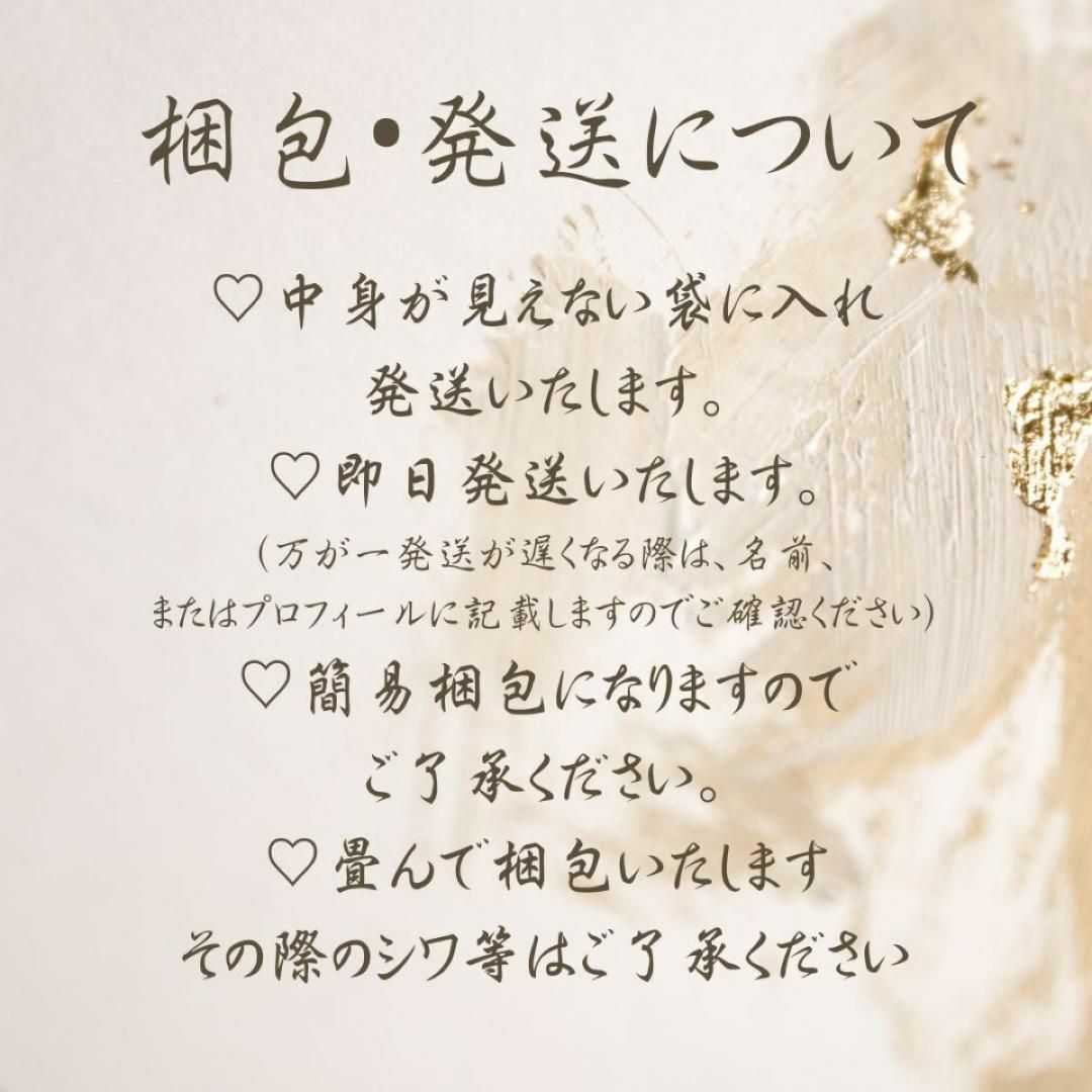 布団収納袋 衣類収納ケース 大容量 防水 クローゼット収納 押入れ収納 収納袋 インテリア/住まい/日用品の収納家具(押し入れ収納/ハンガー)の商品写真