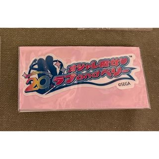 mii様専用(ストラップ)