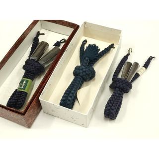 平和屋着物▼男性　和装小物　羽織紐3点セット　丸組　青・紺　切り房・撚り房　逸品　全て未使用　AAAX2926ay