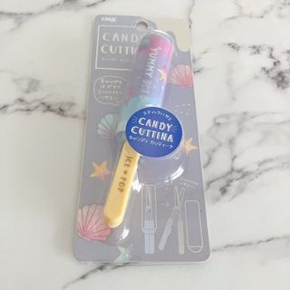 スティックハサミ キャンディカッティーナ(はさみ/カッター)