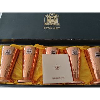 【新品未使用品】銅グラス  5本セット
