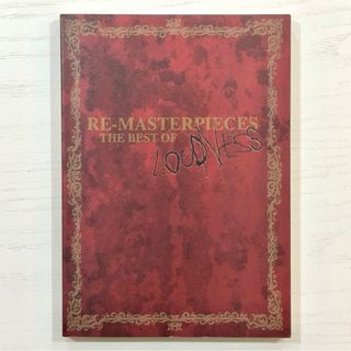 ラウドネス バンドスコア RE-MASTERPIECES OF LOUDNESS(楽譜)