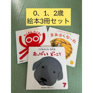 福音館書店