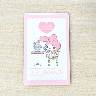 サンリオ コレクターズカード トレカ マイメロディ