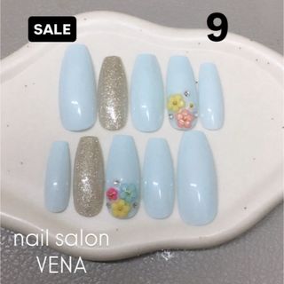 ネイルチップ...9(つけ爪/ネイルチップ)