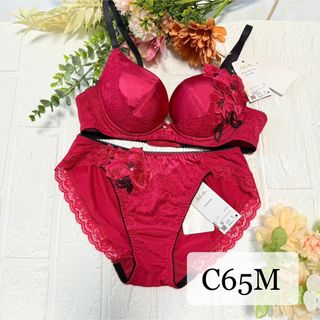 ワコール(Wacoal)の【新品】wacoal サルート　75 ブラ　ショーツセット　C65M RE(ブラ&ショーツセット)