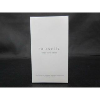  未開封 未使用 コスメ to esella ホワイトハンドセラム 20ml 美容液(その他)