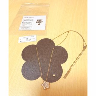 マリークヮント(MARY QUANT)の新品【MARY QUANT】フラワーモチーフ2デザインネックレス(ネックレス)