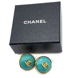 シャネル(CHANEL)のCHANEL シャネル カラーストーン ココマーク イヤリング 98P ゴールドメッキ(イヤリング)
