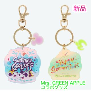 キーチェーン　Mrs.GREEN APPLE　サマー・クールオフ ミセス(キーホルダー)
