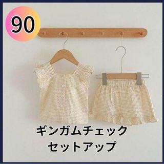 ベビー ギンガムチェック タンクトップ ショートパンツ セットアップ 上下(Tシャツ/カットソー)