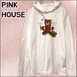 ピンクハウス(PINK HOUSE)の【希少】PINK HOUSE ピンクハウス くまさんパーカー 薄手 ゆめかわ(パーカー)