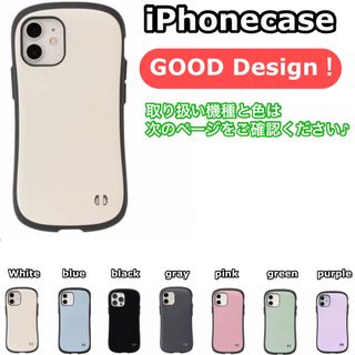 スマホケースiPhone対衝撃吸収ケースiFace風韓国大人気iPhoneケース(iPhoneケース)