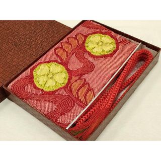 平和屋着物▼和装小物　振袖用帯締め・帯揚げセット　総絞り　蔦草花文　撚り房　逸品　AAAW1145ay(和装小物)