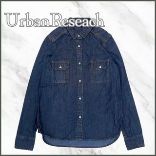 Urban Research ダークブルー デニムシャツ vintage(シャツ/ブラウス(長袖/七分))