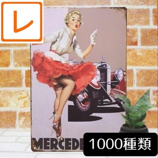 デザイン看板A4】マリリンモンロー メルセデスベンツ★ポスター絵イラスト自動車