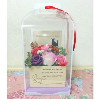 ソープフレグランスフラワー 花 ギフト プレゼント フラワーアレンジメント