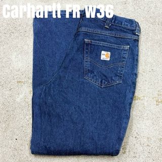 ＊8230 carhartt FR カーハート　テーパード　デニムパンツ w36
