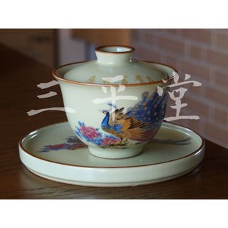 中国茶器　蓋碗　氷裂紋　汝窯　孔雀　大特価　一点もの