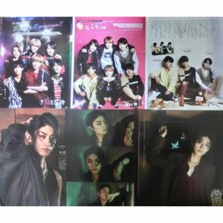 ジャニーズジュニア(ジャニーズJr.)の118【おすすめ】 7 MEN 侍 本髙克樹 切り抜き 29P 雑誌 大量 (アイドルグッズ)
