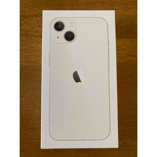 【中身なし】iPhone13の空箱