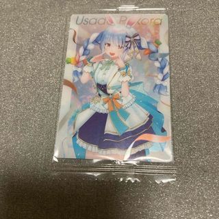 ホロライブウエハース vol.3 兔田ぺこら