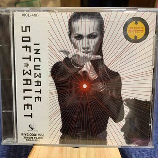 ソフトバレエCD INCUBATE