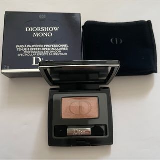 ディオール(Dior)のディオールショウ　モノ　633 MIRAGE(アイシャドウ)