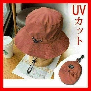 サファリハット UVカット レッド 頭囲55～59cm 帽子 撥水 防水 ハット