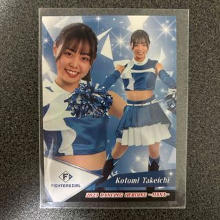 DANCING HEROINE 竹市琴美さん