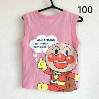 アンパンマン カットソー ノースリーブ 100 ピンク
