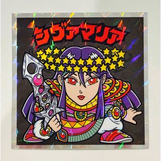 ヘッドだらけのビックリマン 40th シヴァマリア No.73