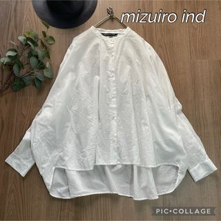ミズイロインド(mizuiro ind)のmizuiroind ミズイロインド　バンドカラーバックギャザーコクーンブラウス(シャツ/ブラウス(長袖/七分))