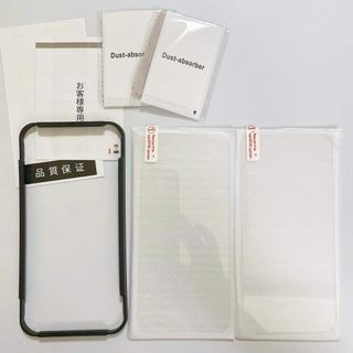 iPhone 15 plus iPhone14 pro max 保護フィルム