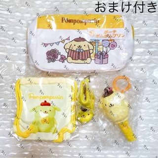 サンリオ(サンリオ)のサンリオ ポムポムプリン(キャラクターグッズ)