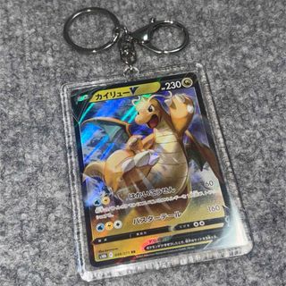 ポケモンカード カイリュー キーホルダー チャーム