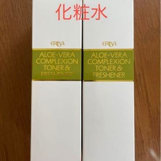 エリナ ERINA トーナー＆フレッシュナー 化粧水 1本 新品・未開封(化粧水/ローション)