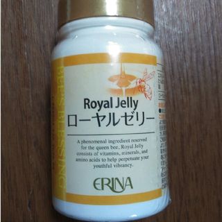 エリナ ERINA ローヤルゼリー 1個 新品・未開封(その他)