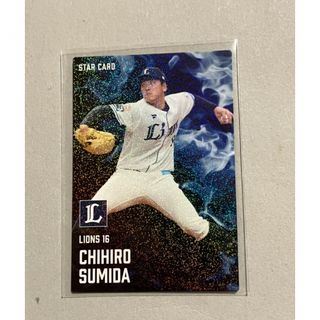 隅田知一郎、ライオンズ、カード、プロ野球チップス(スポーツ選手)