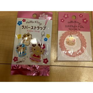 サンリオ日焼けキティ ラバーストラップ スパイラルヘアゴム セリア キャンドゥ　(キャラクターグッズ)
