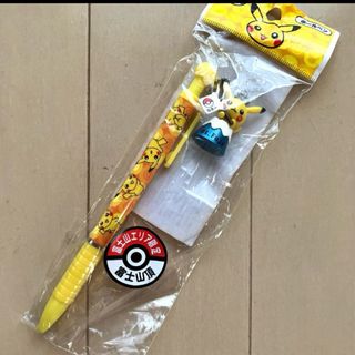 ポケモン(ポケモン)のポケモンセンター　富士山頂　ピカチュウ(キャラクターグッズ)