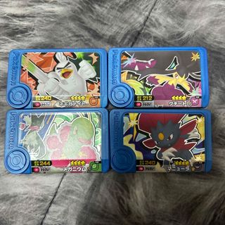 ポケモンフレンダ クチート マニューラ ネギガナイト メガニウム
