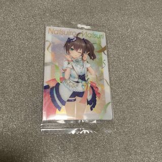 ホロライブウエハースvol.3 夏色まつり⑦
